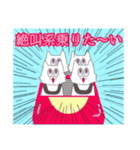 ENTPねこ（個別スタンプ：28）