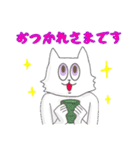 ENTPねこ（個別スタンプ：29）