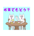 ENTPねこ（個別スタンプ：30）