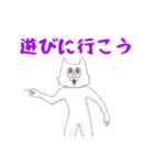 ENTPねこ（個別スタンプ：31）