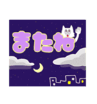 ENTPねこ（個別スタンプ：32）
