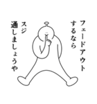 まっくんは幸せです。27（個別スタンプ：30）