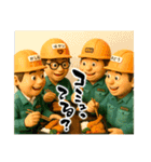 今日も1日コミュってる？（個別スタンプ：6）