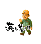 今日も1日コミュってる？（個別スタンプ：12）