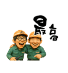 今日も1日コミュってる？（個別スタンプ：25）
