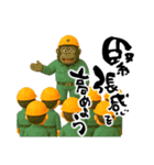 今日も1日コミュってる？（個別スタンプ：27）