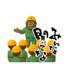 今日も1日コミュってる？（個別スタンプ：28）