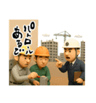 今日も1日コミュってる？（個別スタンプ：30）