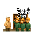 今日も1日コミュってる？（個別スタンプ：31）