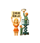 今日も1日コミュってる？（個別スタンプ：34）