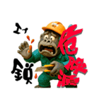 今日も1日コミュってる？（個別スタンプ：37）