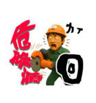 今日も1日コミュってる？（個別スタンプ：38）