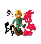 今日も1日コミュってる？（個別スタンプ：39）