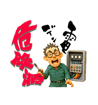 今日も1日コミュってる？（個別スタンプ：40）