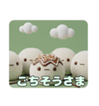 プレミアム福袋⑦（個別スタンプ：6）