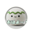 プレミアム福袋⑦（個別スタンプ：7）