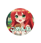 プレミアム福袋⑦（個別スタンプ：9）
