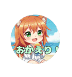 プレミアム福袋⑦（個別スタンプ：12）