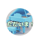 プレミアム福袋⑦（個別スタンプ：18）