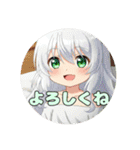 プレミアム福袋⑦（個別スタンプ：20）