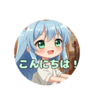 プレミアム福袋⑦（個別スタンプ：21）