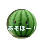 プレミアム福袋⑦（個別スタンプ：27）