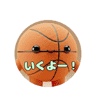 プレミアム福袋⑦（個別スタンプ：33）