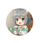 プレミアム福袋⑦（個別スタンプ：34）
