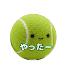 プレミアム福袋⑦（個別スタンプ：35）