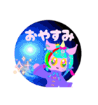 ✨ユニコーン✨「ユニ」と「ニコ」スタンプ（個別スタンプ：4）