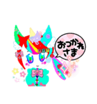 ✨ユニコーン✨「ユニ」と「ニコ」スタンプ（個別スタンプ：13）