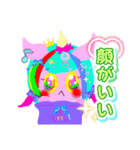 ✨ユニコーン✨「ユニ」と「ニコ」スタンプ（個別スタンプ：25）