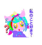 ✨ユニコーン✨「ユニ」と「ニコ」スタンプ（個別スタンプ：30）