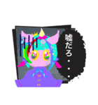 ✨ユニコーン✨「ユニ」と「ニコ」スタンプ（個別スタンプ：35）