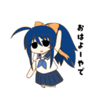 コスプレ！のぺるにくす（個別スタンプ：1）