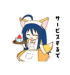 コスプレ！のぺるにくす（個別スタンプ：2）