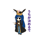 コスプレ！のぺるにくす（個別スタンプ：4）