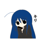 コスプレ！のぺるにくす（個別スタンプ：5）