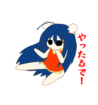 コスプレ！のぺるにくす（個別スタンプ：10）