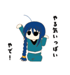 コスプレ！のぺるにくす（個別スタンプ：11）