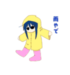 コスプレ！のぺるにくす（個別スタンプ：14）
