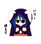 コスプレ！のぺるにくす（個別スタンプ：16）