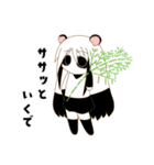 コスプレ！のぺるにくす（個別スタンプ：17）