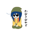 コスプレ！のぺるにくす（個別スタンプ：22）