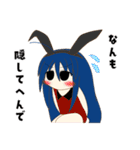 コスプレ！のぺるにくす（個別スタンプ：23）