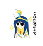 コスプレ！のぺるにくす（個別スタンプ：29）