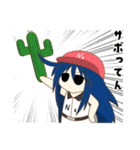 コスプレ！のぺるにくす（個別スタンプ：30）