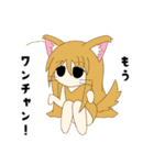 コスプレ！のぺるにくす（個別スタンプ：32）