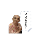 moching vol.1（個別スタンプ：3）
