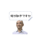 moching vol.1（個別スタンプ：4）